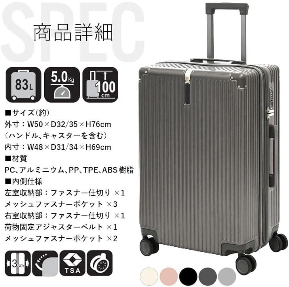 キャリーケース S 機内持ち込み キャリーバッグ スーツケース TSAロック 軽 スーツケース 機内持ち込み SSサイズ TSAロック コンビニエント